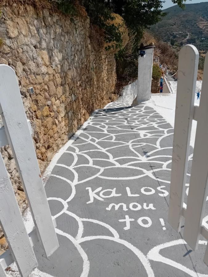Vasiliki Skyros Castle View Villa Exterior photo
